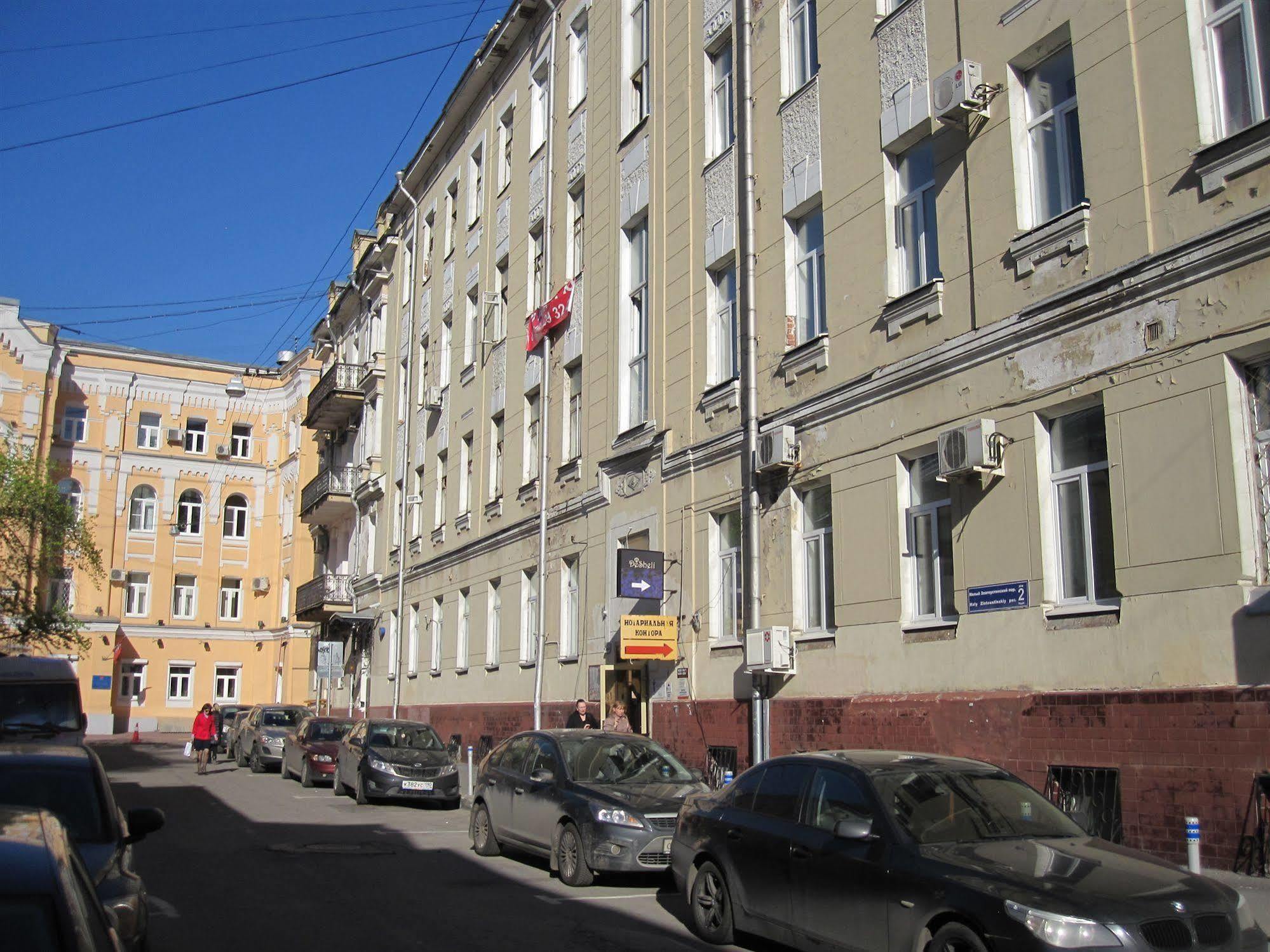 Napoleon Hostal Moscow Albergue Exterior foto